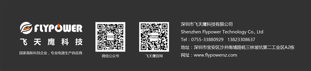 5V1A 美規USB充電器 白色