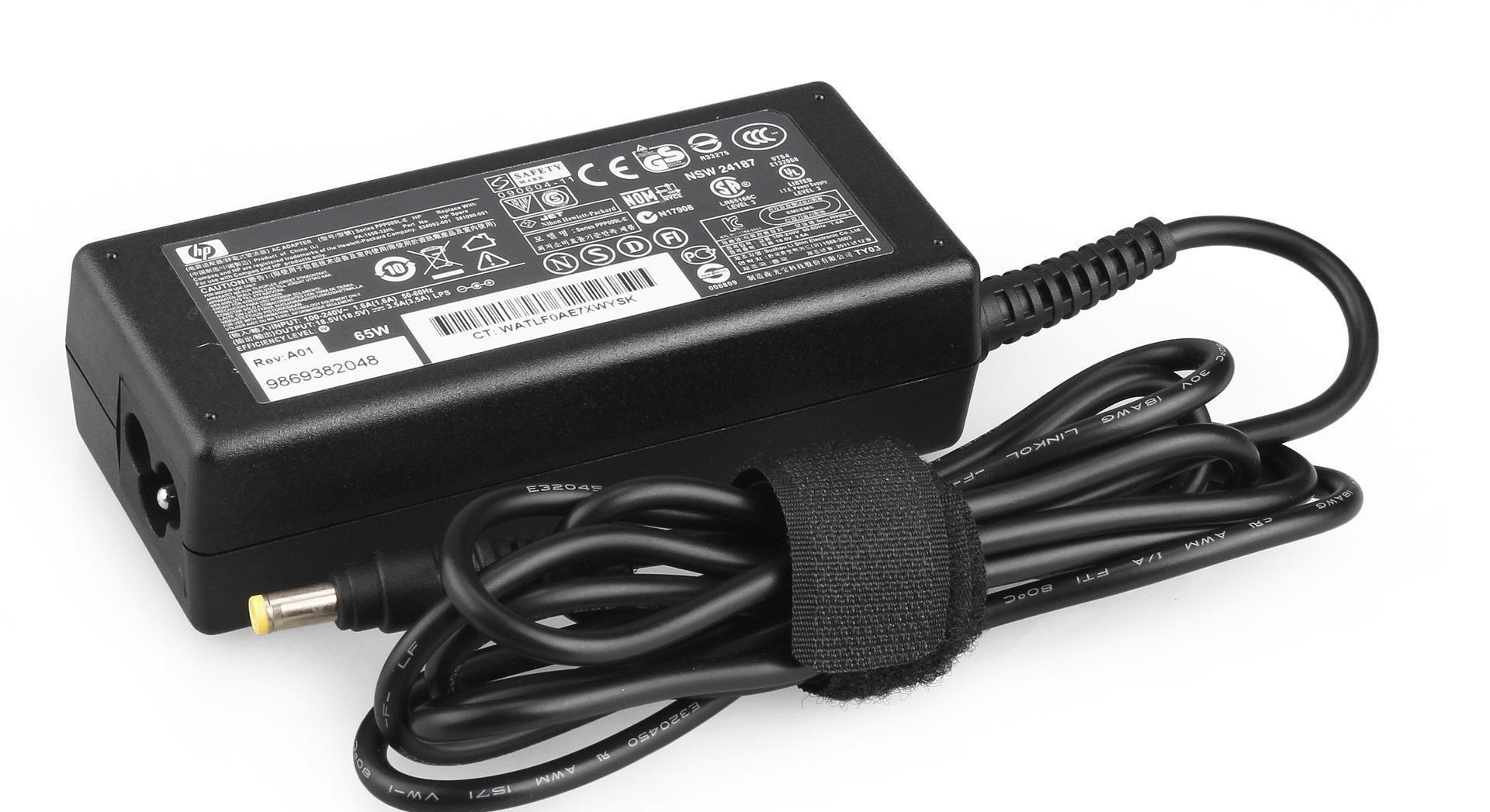 過去的電源適配器