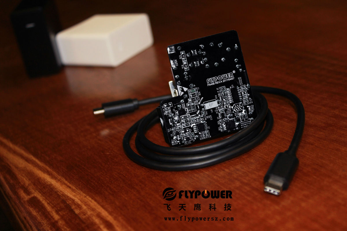 電源適配器的內板