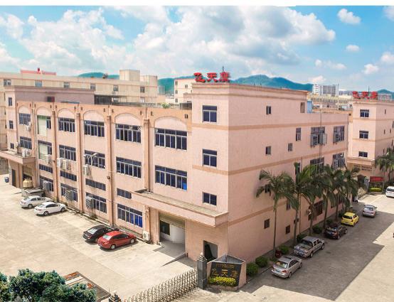 電源適配器廠家