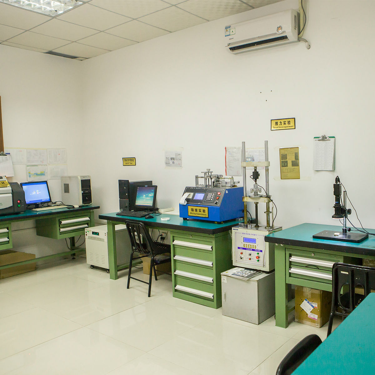 開關電源的測試