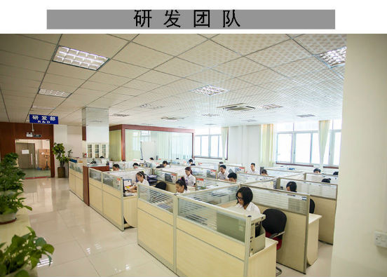 電源適配器批發