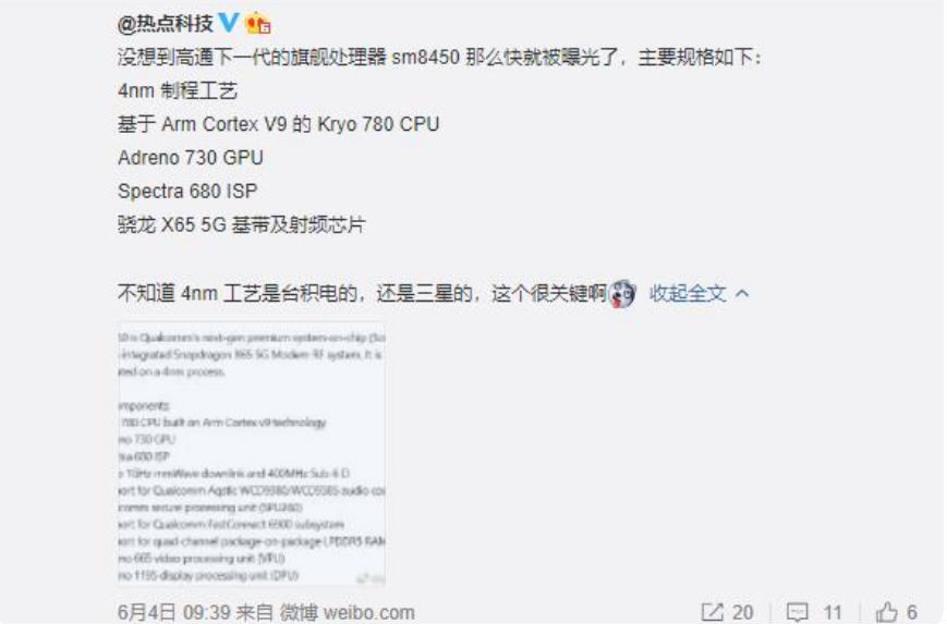 電源適配器廠家