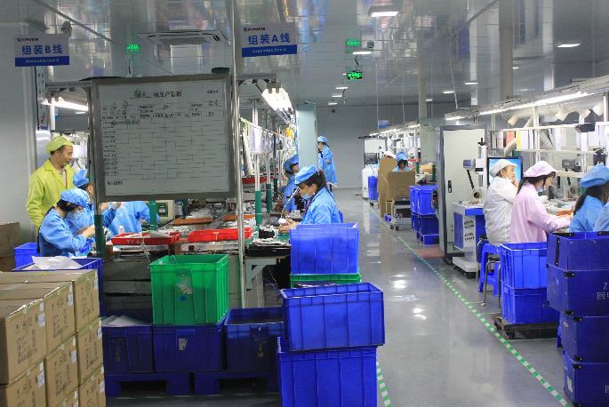 電源適配器廠(chǎng)家