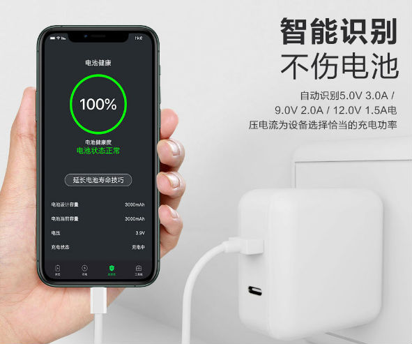 9V2A電源適配器 9V2A電源適配器