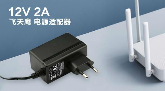 12v2a電源適配器 12v2a電源適配器