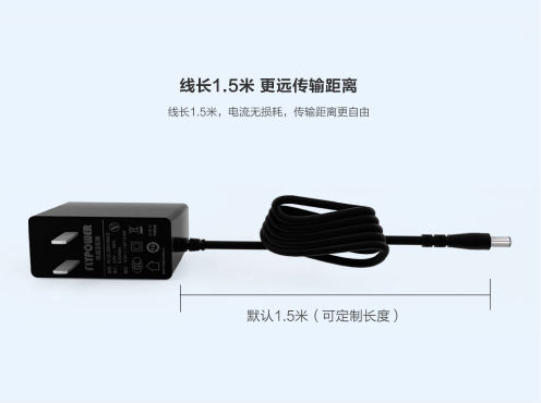 12V1A電源適配器