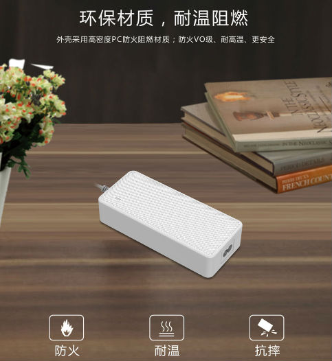 電源適配器 電源適配器