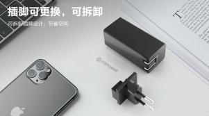 可換頭電源適配器 可換頭電源適配器